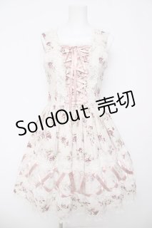 Innocent World / 乙女の薔薇園クロスリボンジャンパースカート M(95cm
