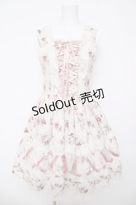 画像1: Innocent World / 乙女の薔薇園クロスリボンジャンパースカート M(95cm) ピンク Y-26-04-23-074-IW-OP-SZ-ZY (1)