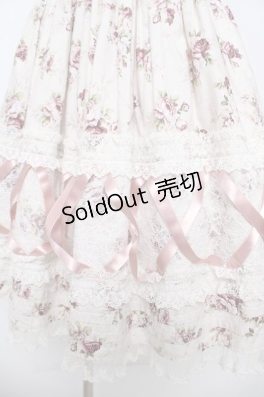 画像4: Innocent World / 乙女の薔薇園クロスリボンジャンパースカート M(95cm) ピンク Y-26-04-23-074-IW-OP-SZ-ZY (4)