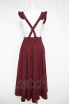 画像2: axes femme / フリルサス付ハイウエストスカート  ワイン Y-26-04-23-084-AX-SK-SZ-ZY (2)
