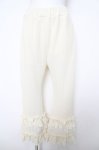 画像1: axes femme / フリル×レースワッフルパンツ  生成り Y-26-04-23-098-AX-PA-SZ-ZY (1)