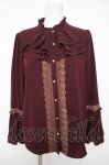 画像1: axes femme / ジャボ風フリルブラウス  ワイン Y-26-04-23-012-AX-BL-SZ-ZY (1)