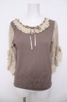 画像1: axes femme / レース×リボン袖プルオーバー  グレージュ Y-26-04-23-028-AX-TO-SZ-ZY (1)