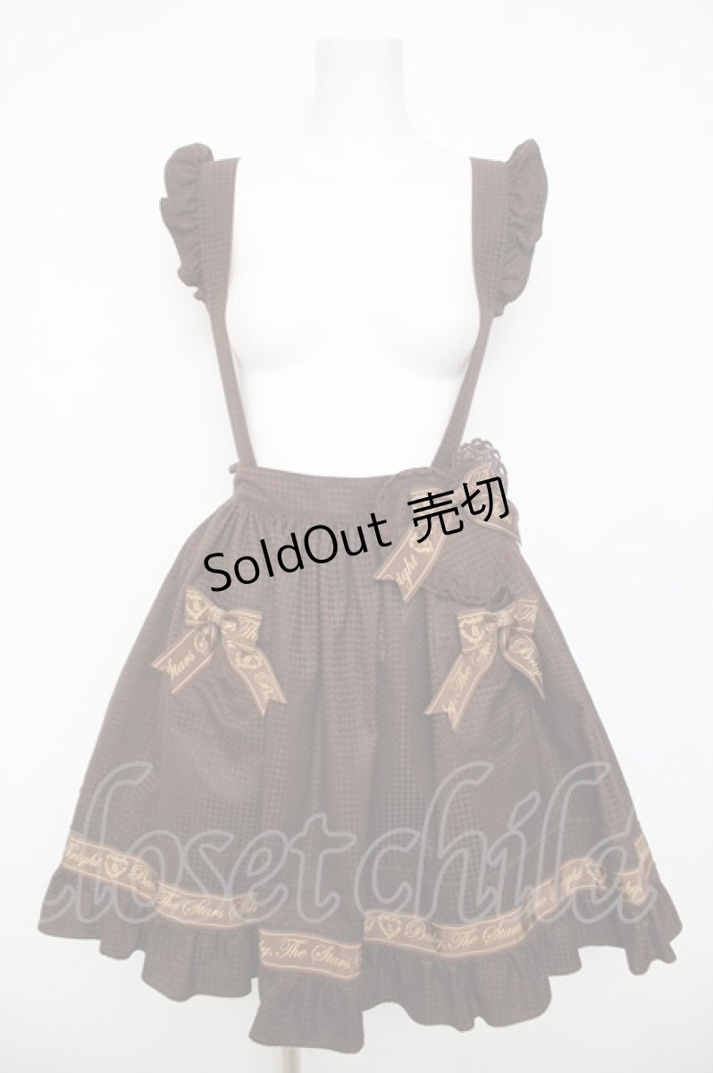 画像1: BABY, THE STARS SHINE BRIGHT / Waffle Cottonポケットスカート  ブラウン Y-26-04-24-081-BA-SK-SZ-ZY (1)