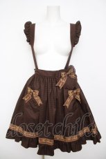 画像1: BABY, THE STARS SHINE BRIGHT / Waffle Cottonポケットスカート  ブラウン Y-26-04-24-081-BA-SK-SZ-ZY (1)