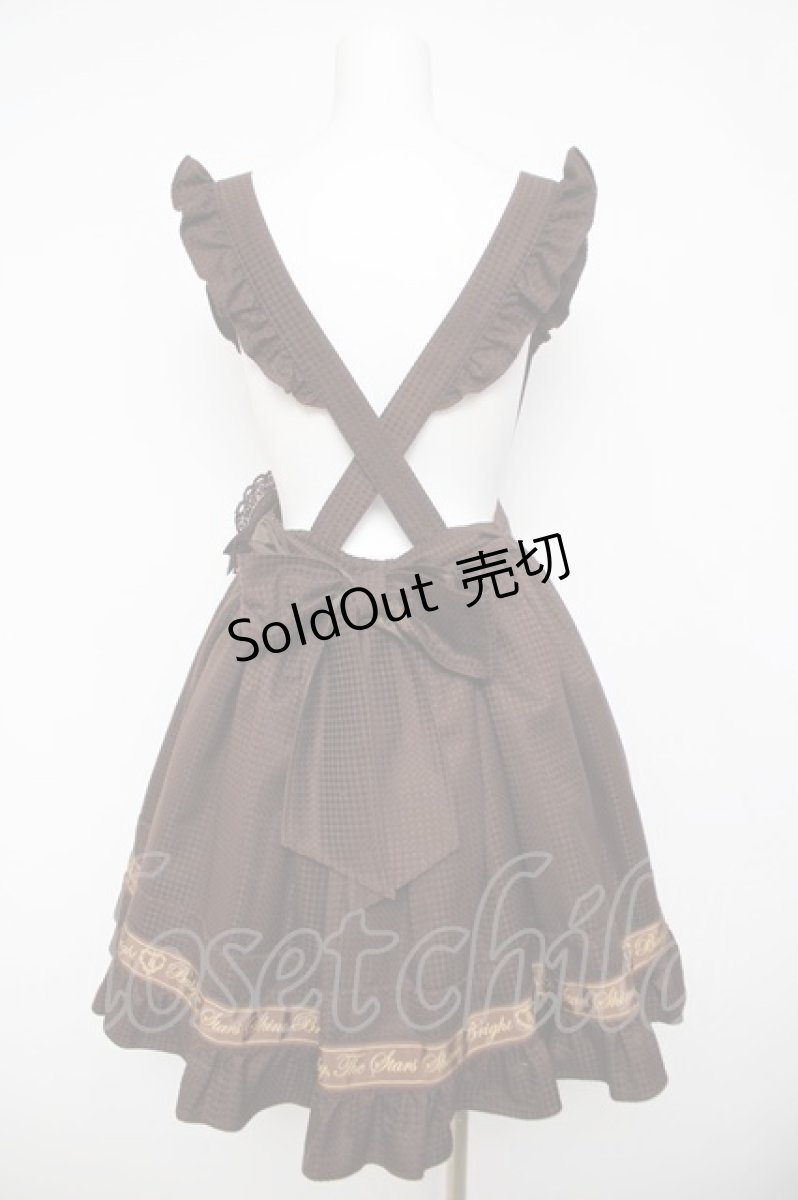 画像2: BABY, THE STARS SHINE BRIGHT / Waffle Cottonポケットスカート  ブラウン Y-26-04-24-081-BA-SK-SZ-ZY (2)