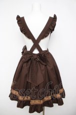 画像2: BABY, THE STARS SHINE BRIGHT / Waffle Cottonポケットスカート  ブラウン Y-26-04-24-081-BA-SK-SZ-ZY (2)