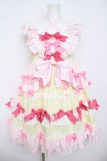 画像1: BABY, THE STARS SHINE BRIGHT / Cutie Whipped cream parfaitジャンパースカート  レモン Y-26-04-24-084-BA-OP-SZ-ZY (1)
