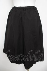 画像2: gouk / 和柄切り替えスカート  黒 Y-26-04-24-164-GO-SK-SZ-ZY (2)