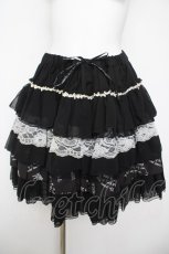 画像1: FRILL / 段フリルギャザースカート  黒 Y-26-04-24-166-HN-SK-SZ-ZY (1)
