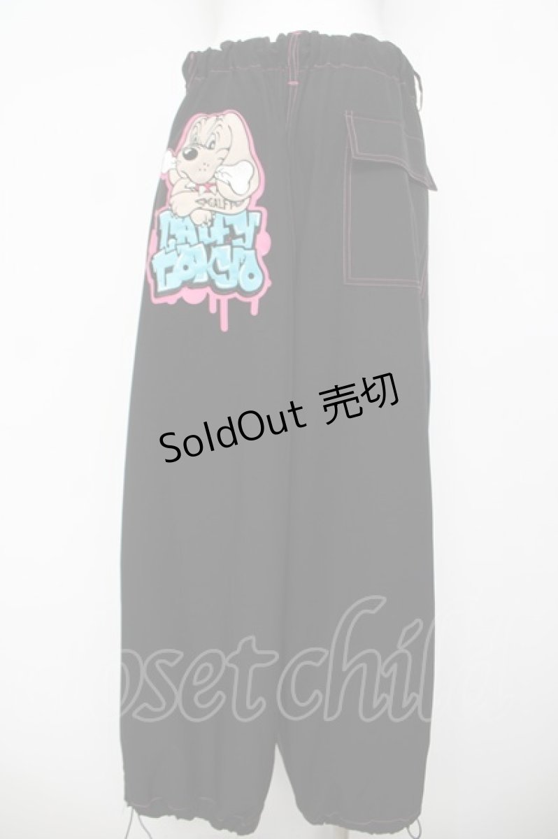 画像2: GALFY / わんわん落書き カラフルパンツ 中型犬(L) ブラック×ピンク Y-26-04-24-169-PU-PA-SZ-ZY (2)