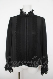 Moi-meme-Moitie(モワ・メーム・モワティエ)の古着 ゴス美品！ (Page 1)
