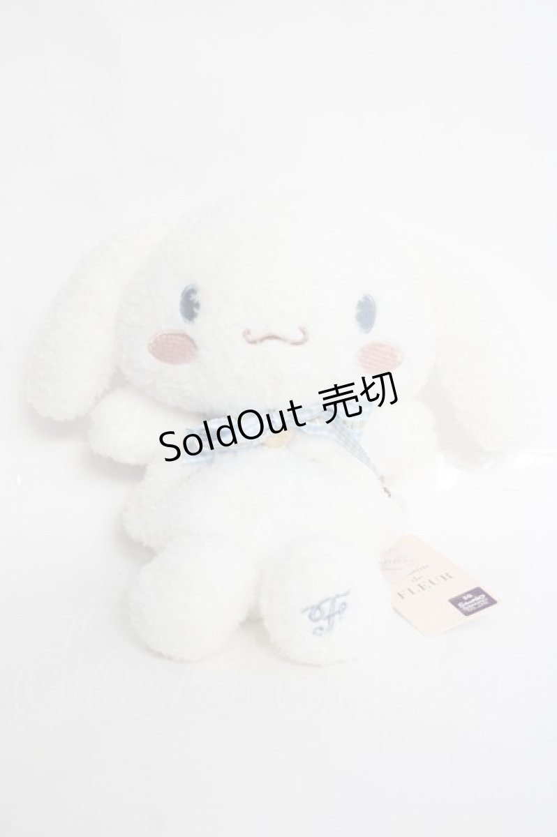 画像1: Maison de FLEUR / シナモン　くたくた　ポーチ  白 Y-26-04-27-009-LO-ZA-SZ-ZY (1)