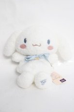 画像1: Maison de FLEUR / シナモン　くたくた　ポーチ  白 Y-26-04-27-009-LO-ZA-SZ-ZY (1)