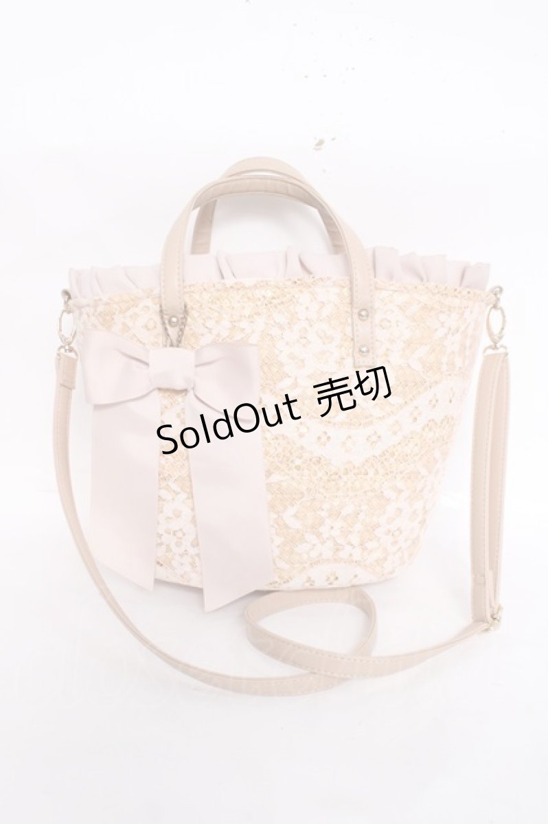 画像1: axes femme / リボンチャーム付きかごバッグ  淡ピンク Y-26-04-27-065-AX-BG-SZ-ZY (1)