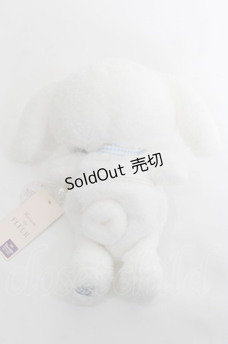 画像2: Maison de FLEUR / シナモン　くたくた　ポーチ  白 Y-26-04-27-009-LO-ZA-SZ-ZY (2)