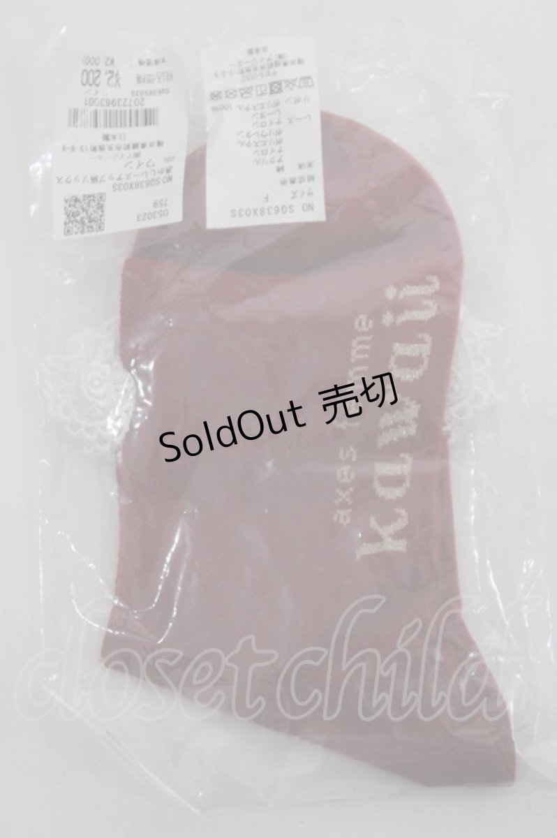 画像2: axes femme kawaii / 透かしレースアップ柄ソックス F ワイン Y-26-04-27-072-AX-ZA-SZ-ZY (2)