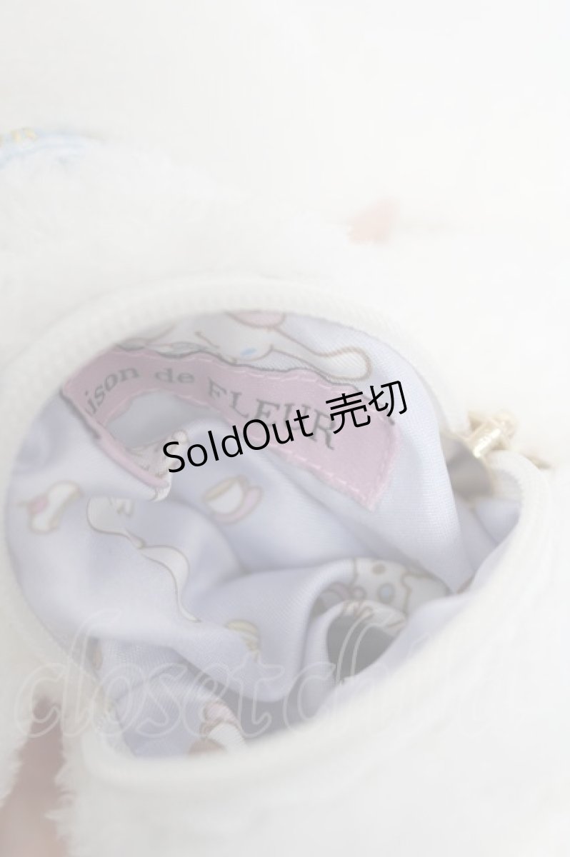 画像4: Maison de FLEUR / シナモン　くたくた　ポーチ  白 Y-26-04-27-009-LO-ZA-SZ-ZY (4)