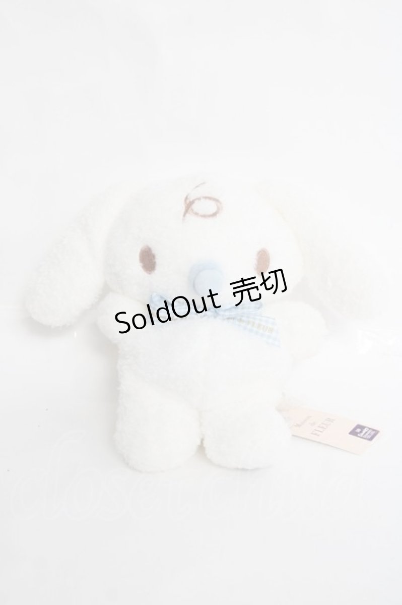 画像1: Maison de FLEUR / みるく　くたくた　ポーチ  白 Y-26-04-27-010-LO-ZA-SZ-ZY (1)