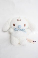 画像1: Maison de FLEUR / みるく　くたくた　ポーチ  白 Y-26-04-27-010-LO-ZA-SZ-ZY (1)