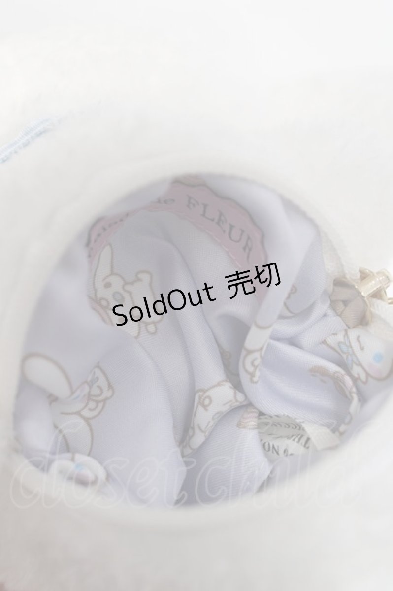 画像4: Maison de FLEUR / みるく　くたくた　ポーチ  白 Y-26-04-27-010-LO-ZA-SZ-ZY (4)