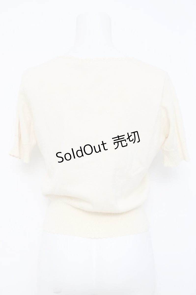 画像2: Emily Temple cute / いちご編みぐるみカーディガン M オフホワイト Y-26-04-27-105-ET-TO-SZ-ZY (2)