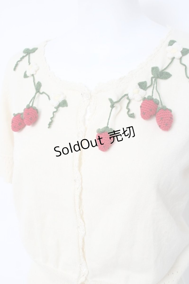 画像3: Emily Temple cute / いちご編みぐるみカーディガン M オフホワイト Y-26-04-27-105-ET-TO-SZ-ZY (3)
