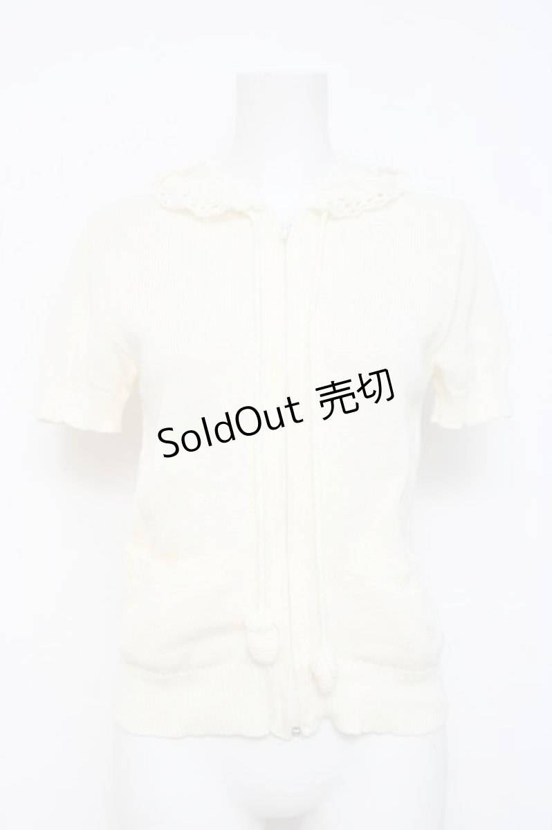 画像1: Jane Marple / いちごニットフードパーカー M アイボリー Y-26-04-27-106-JM-TO-SZ-ZY (1)