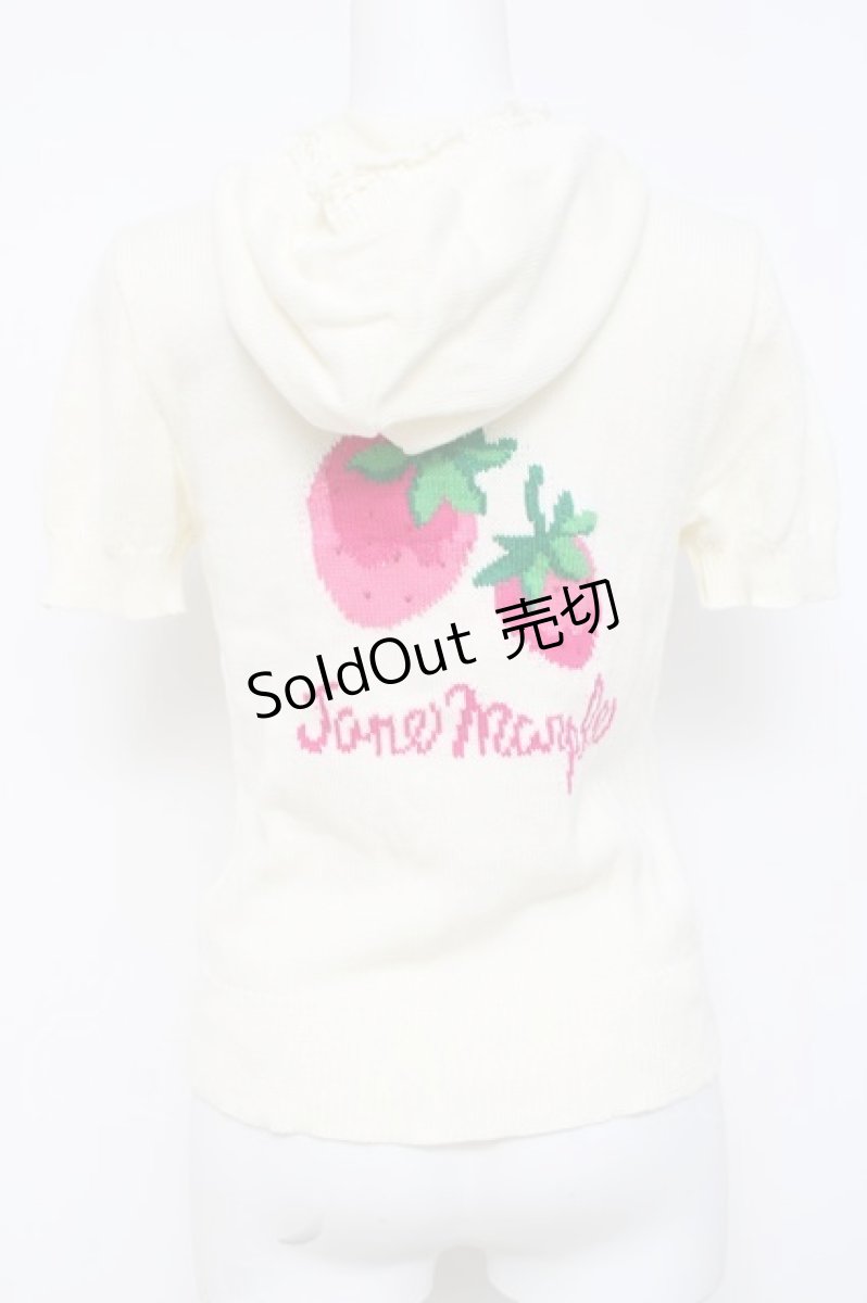 画像2: Jane Marple / いちごニットフードパーカー M アイボリー Y-26-04-27-106-JM-TO-SZ-ZY (2)