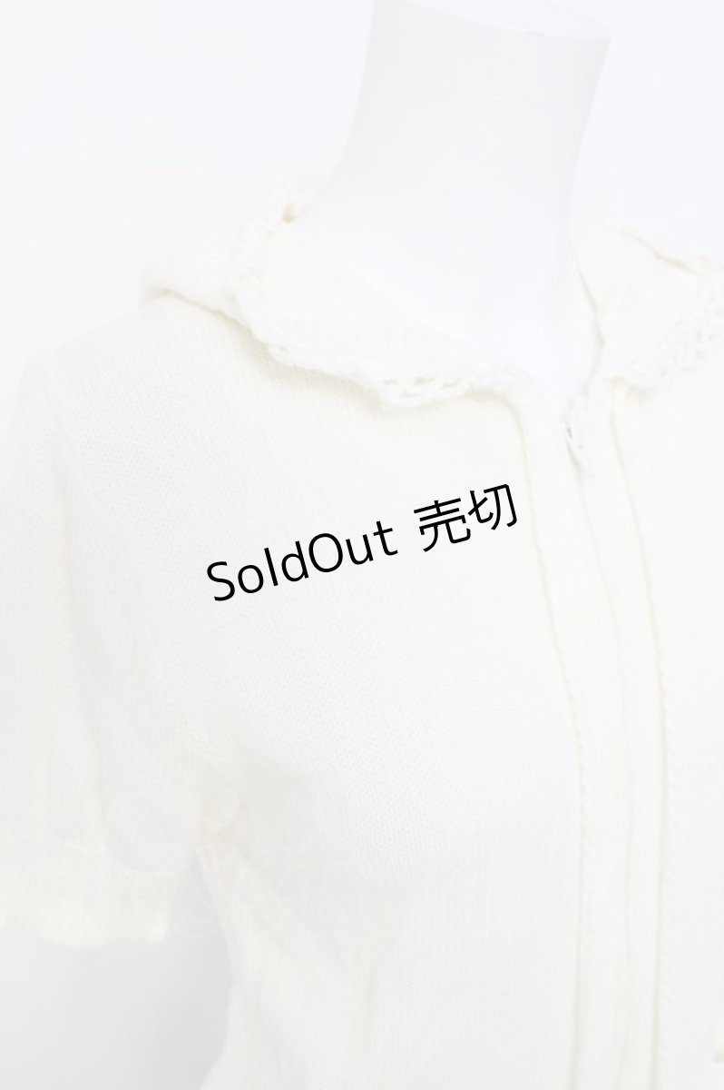 画像3: Jane Marple / いちごニットフードパーカー M アイボリー Y-26-04-27-106-JM-TO-SZ-ZY (3)
