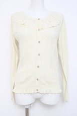 画像1: axes femme / フリルレースニットカーディガン M 生成り Y-26-04-27-114-AX-TO-SZ-ZY (1)