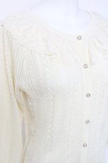 画像3: axes femme / フリルレースニットカーディガン M 生成り Y-26-04-27-114-AX-TO-SZ-ZY (3)