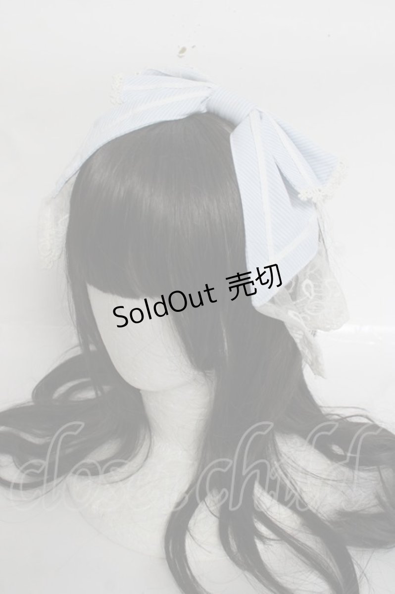 画像1: BABY, THE STARS SHINE BRIGHT / セーラーリボンカチューシャ  サックス Y-26-04-27-017-BA-AC-SZ-ZY (1)