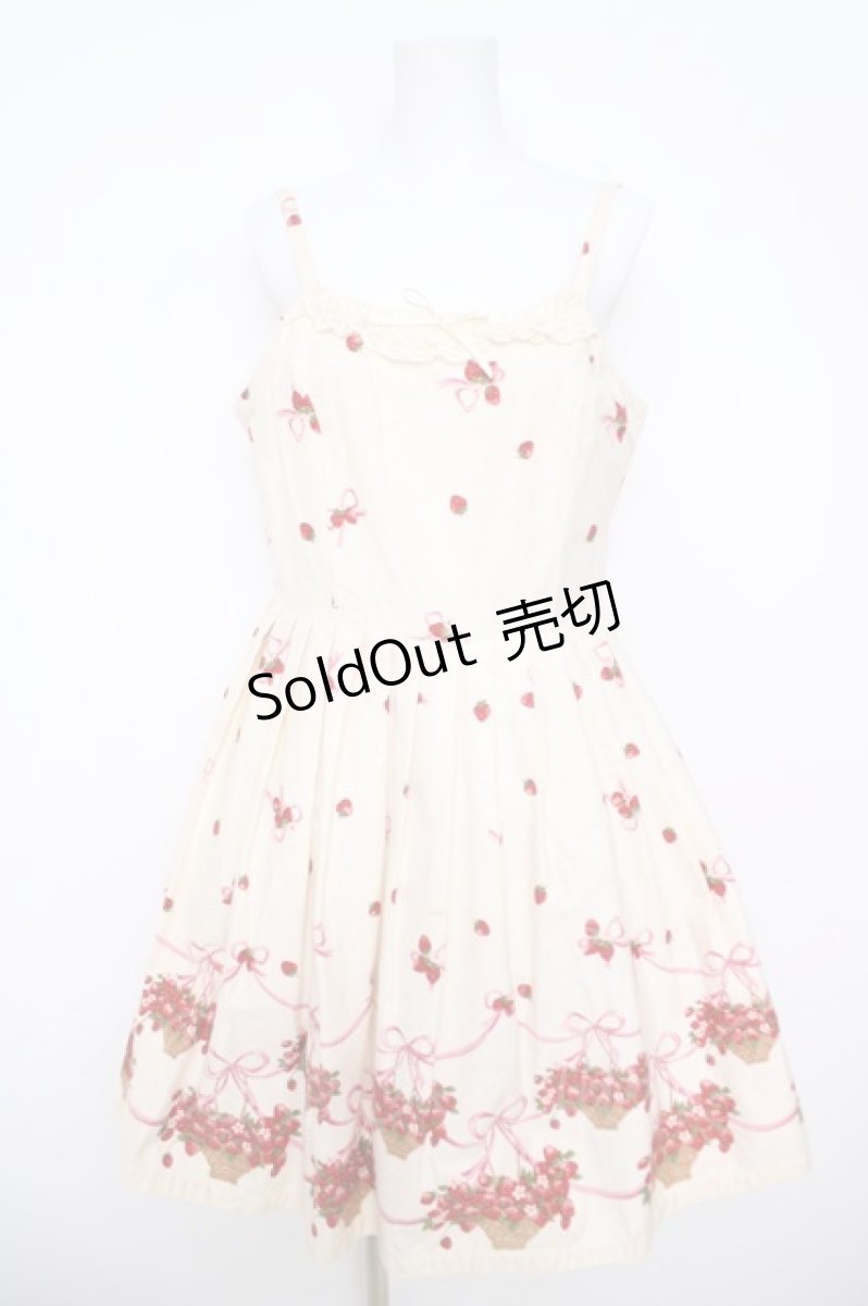 画像1: Emily Temple cute / ストロベリーバスケット柄キャミワンピース  アイボリー Y-26-04-27-152-ET-OP-SZ-ZY (1)