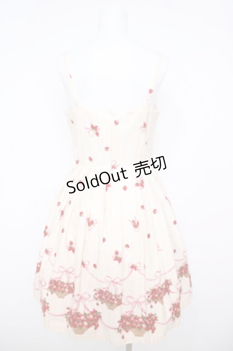 画像2: Emily Temple cute / ストロベリーバスケット柄キャミワンピース  アイボリー Y-26-04-27-152-ET-OP-SZ-ZY (2)