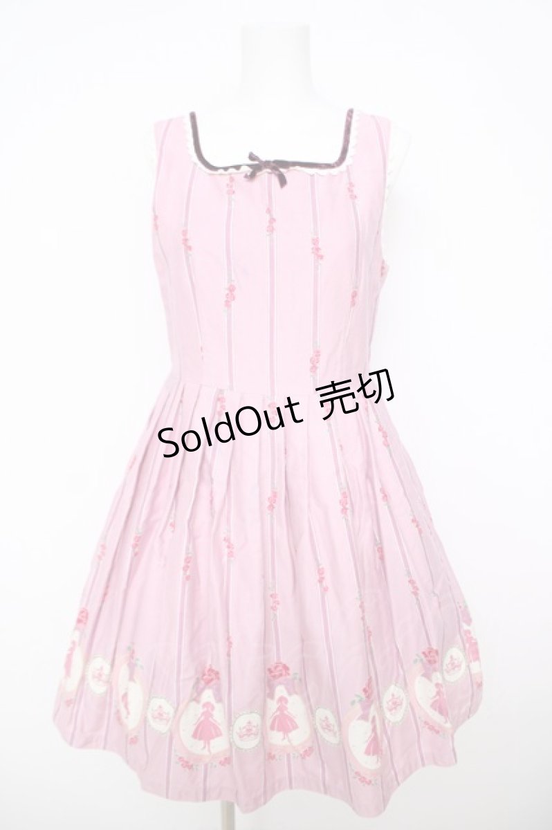 画像1: Emily Temple cute / 女の子シルエットノースリーブワンピース 160 パープル Y-26-04-27-167-ET-OP-SZ-ZY (1)