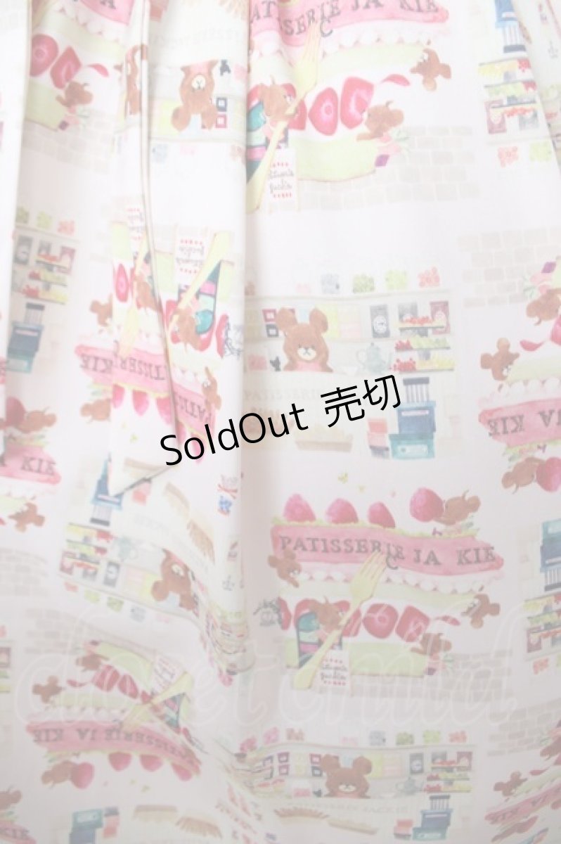 画像3: axes femme / クマの学校ジャンパースカート  ピンク Y-26-04-27-173-AX-OP-SZ-ZY (3)