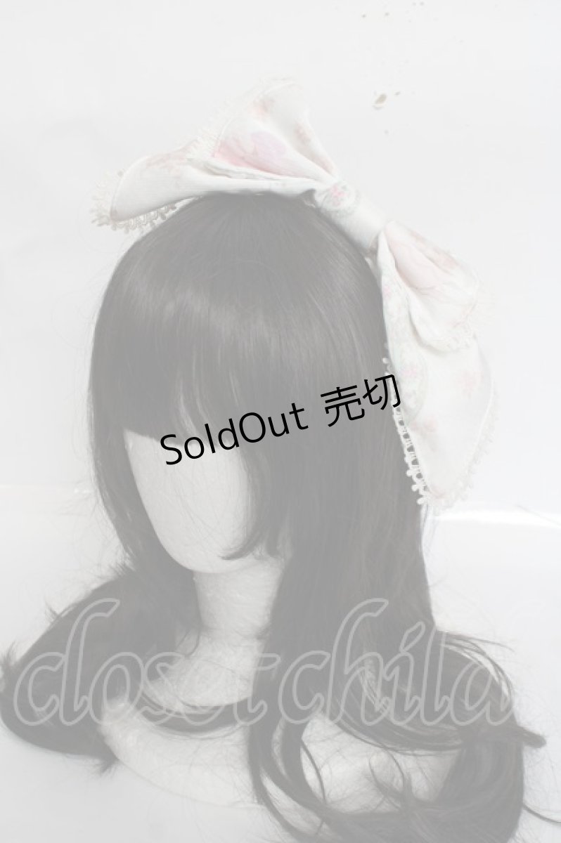 画像1: BABY, THE STARS SHINE BRIGHT / Salon de the Minetteカチューシャ  アイボリー Y-26-04-27-020-BA-AC-SZ-ZY (1)