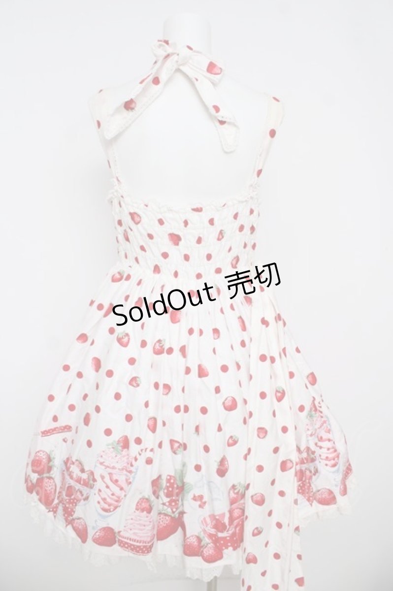 画像2: Angelic Pretty / Milky Berryホルターネックジャンパースカート  オフ Y-26-04-27-193-AP-OP-SZ-ZY (2)