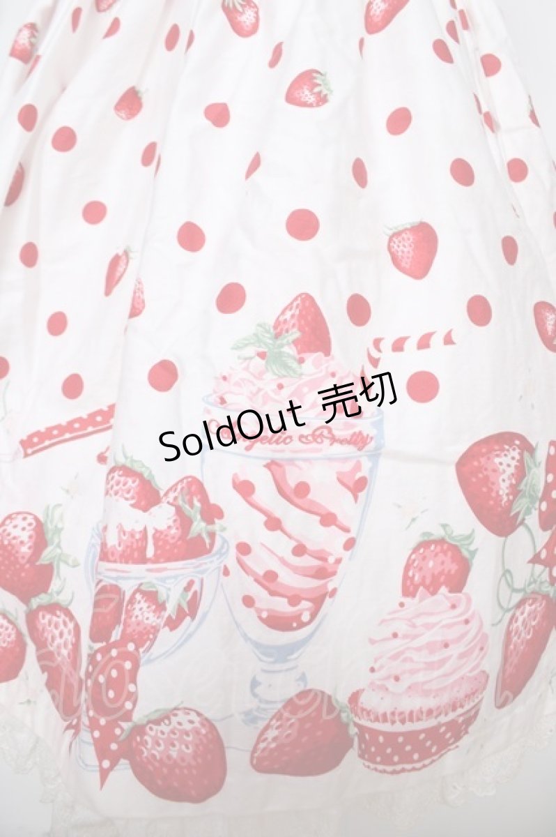 画像4: Angelic Pretty / Milky Berryホルターネックジャンパースカート  オフ Y-26-04-27-193-AP-OP-SZ-ZY (4)