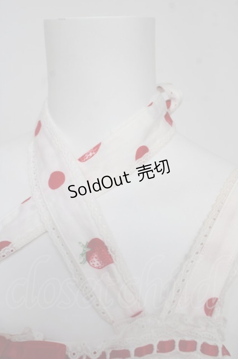 画像6: Angelic Pretty / Milky Berryホルターネックジャンパースカート  オフ Y-26-04-27-193-AP-OP-SZ-ZY (6)