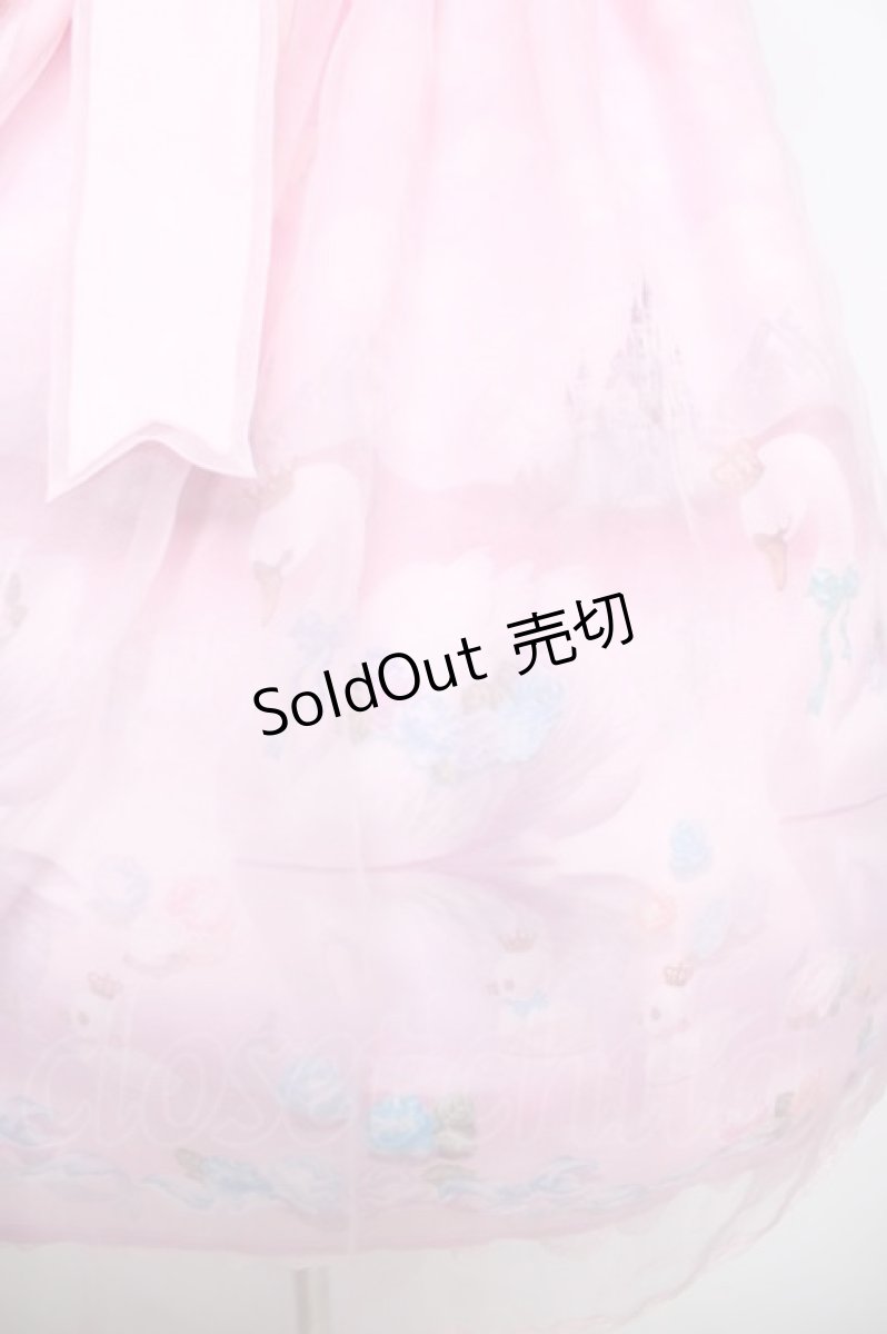 画像4: Angelic Pretty / Milky Swanミニ袖ワンピース  ピンク Y-26-04-27-196-AP-OP-SZ-ZY (4)