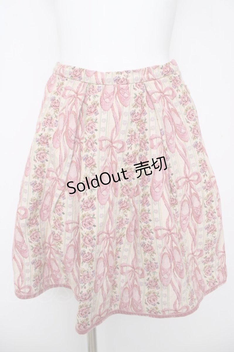 画像1: Emily Temple cute / トゥシューズゴブラン柄スカート  ピンク Y-26-04-27-217-ET-SK-SZ-ZY (1)
