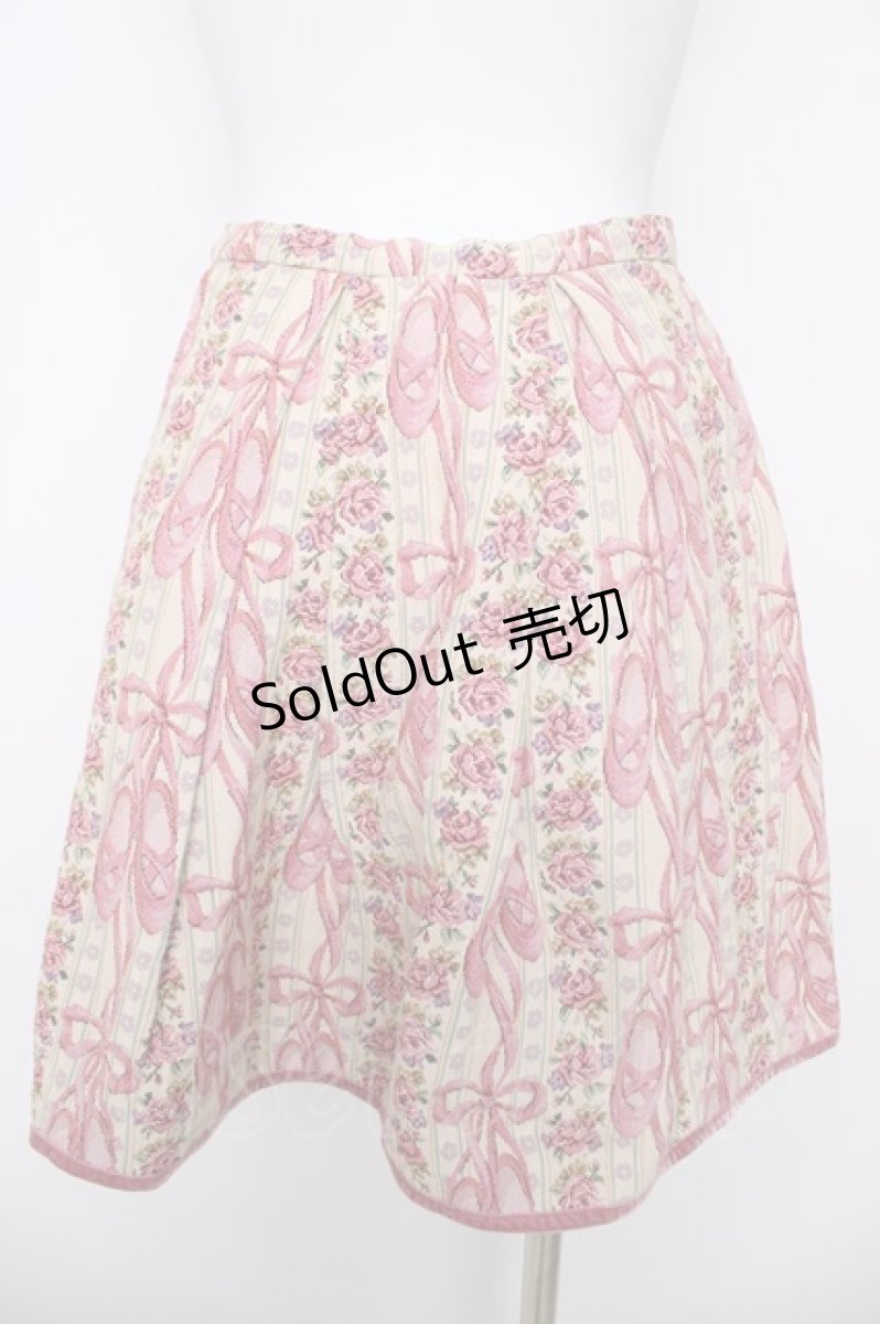 画像2: Emily Temple cute / トゥシューズゴブラン柄スカート  ピンク Y-26-04-27-217-ET-SK-SZ-ZY (2)