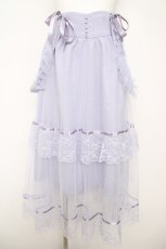 画像1: axes femme POETIQUE / チュールフリルサス付スカート M ラベンダー Y-26-04-27-225-AX-SK-SZ-ZY (1)