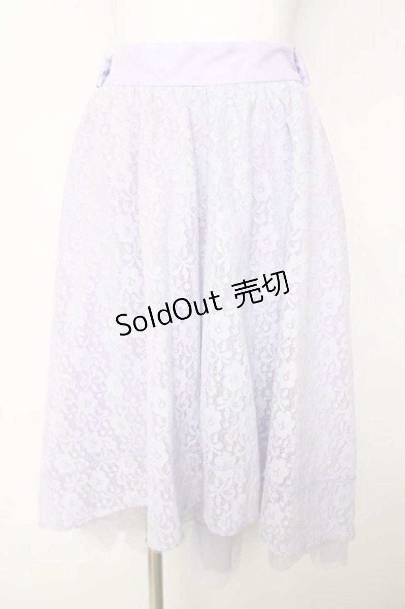 画像1: axes femme / 総レースフィッシュテールスカート  ラベンダー Y-26-04-27-229-AX-SK-SZ-ZY (1)