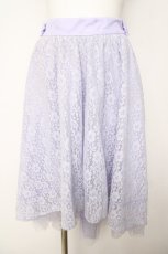 画像1: axes femme / 総レースフィッシュテールスカート  ラベンダー Y-26-04-27-229-AX-SK-SZ-ZY (1)