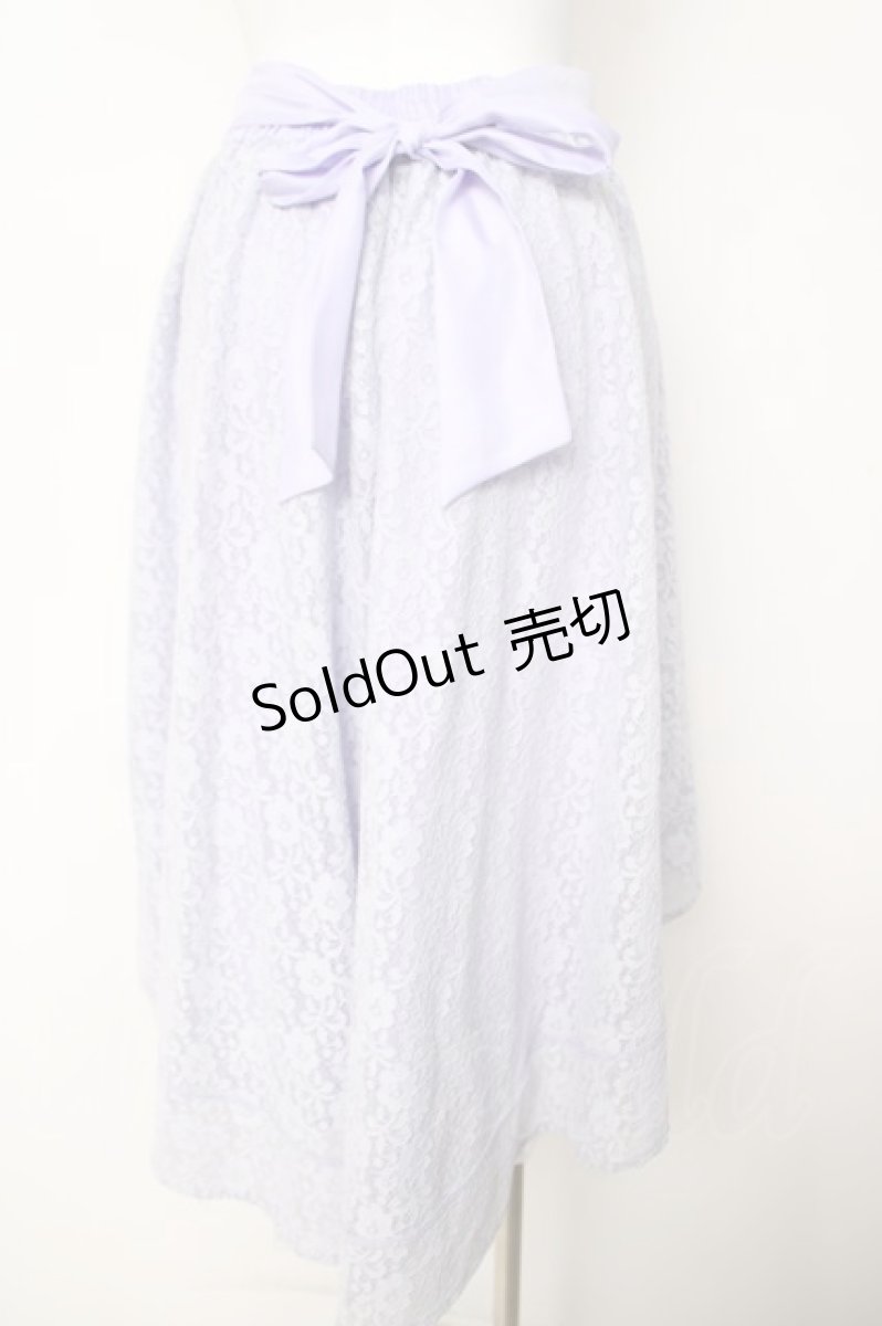 画像2: axes femme / 総レースフィッシュテールスカート  ラベンダー Y-26-04-27-229-AX-SK-SZ-ZY (2)