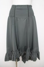 画像1: OZZ ANGELO / フィッシュテールスカート  グレー Y-26-04-27-231-OO-SK-SZ-ZY (1)