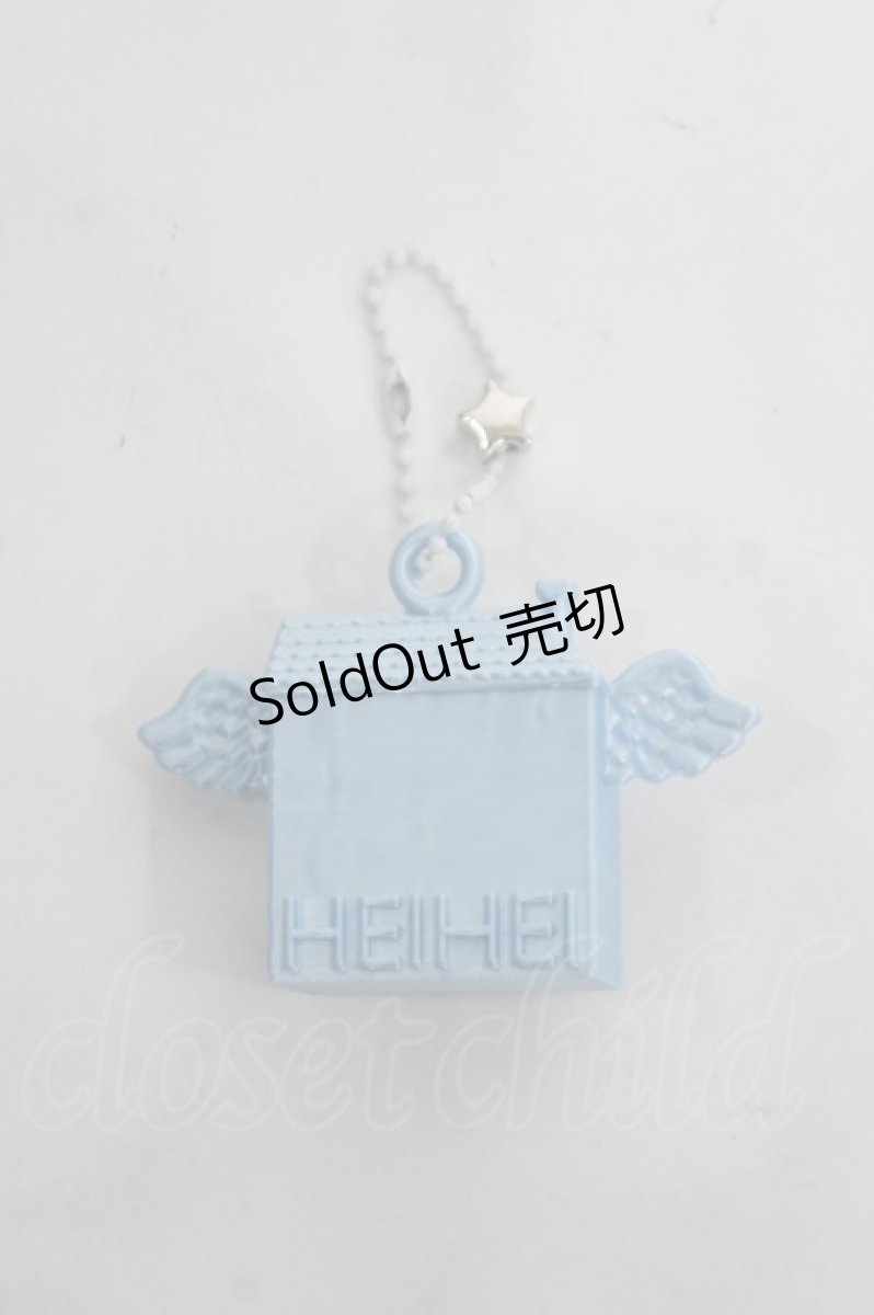 画像2: HEIHEI / エンジェルハウスキーホルダー  サックス Y-26-04-27-030-PU-ZA-SZ-ZY (2)